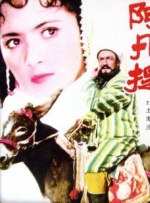 欧美日韩精品一区二区